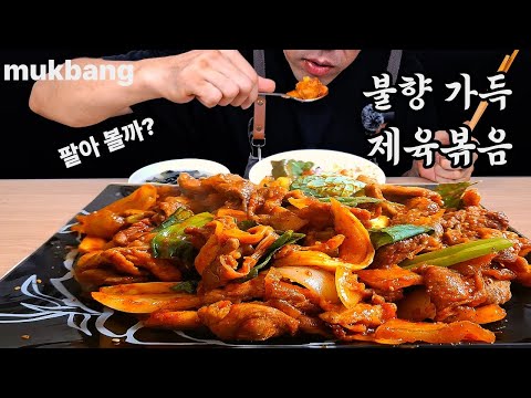 Видео: Это блюдо из булгоги, приготовленное в воке, наполнено дымным ароматом и останется с вами на всю жиз