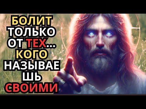 Видео: Жизнь учит нас урокам, но боль — самый великий учитель.