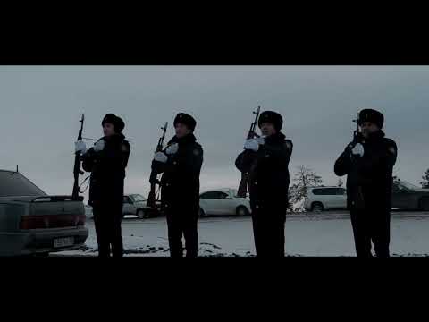 Видео: Аскара Забикулина провели в последний путь