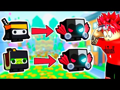 Видео: Я В ШОКЕ ! ЭТО САМЫЙ ЛЕГКИЙ ФЬЮЗ В PET SIMULATOR 99 ROBLOX