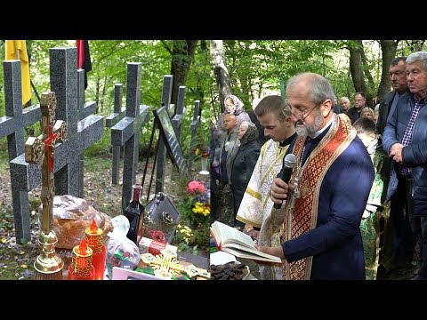 Видео: Освятили 11 Гранітних Хрестів Воякам УПА у селі Гвізд. Ярмарок для ЗСУ