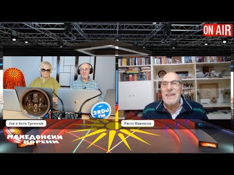 Видео: „НИКОВСКИ СО ШОК ПОРАКА: Македонија мора да тропне по маса!“