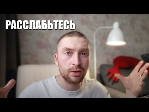 Видео: ПОЧЕМУ НЕТ ЭНЕРГИИ? СЕКРЕТ ПРОБУЖДЁННЫХ!