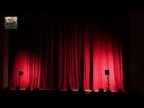 Видео: Актер һәм режиссер Айнур Фахертдиновның беренче спектакле,  туган авылында, Яшьләр театрында.