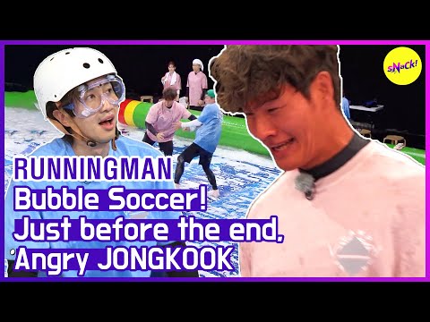 Видео: [Горячие клипы] [RUNNINGMAN] Bubble Soccer Match! (ENG SUB)