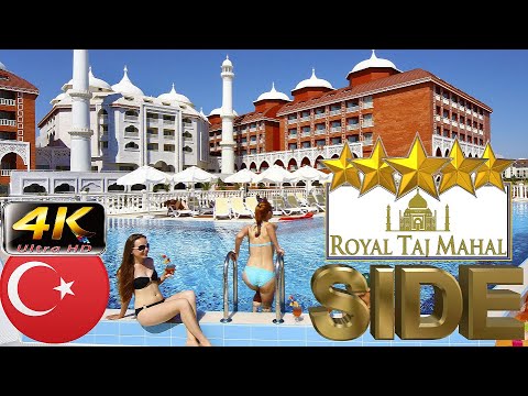 Видео: 4K SIDE ROYAL TAJ MAHAL HOTEL 2024 S ЛИЧЕОЕ МНЕНИЕ GOOD BEACH RESORT EVRENSEKI ANTALYA TURKEY