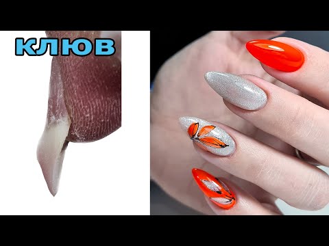 Видео: ❤ ЯРКИЙ весенний МАНИКЮР ❤ ЯРКИЕ гель лаки от LOVELY ❤ ЧТО ХОТЯТ КЛИЕНТЫ ❤ ТОП маникюр 2021 ❤