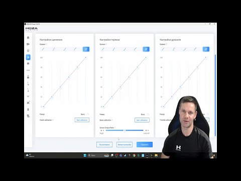 Видео: SR-P Lite vs SR-P: доработка тормоза