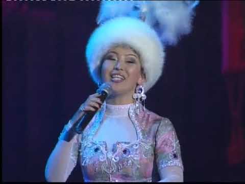 Видео: Айгүл Қосанова - Оралдын ерке самалы /Aigul Kosanova /