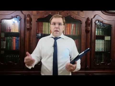 Видео: Ответственность юридического лица - комментарий к ст 56 ГК РФ