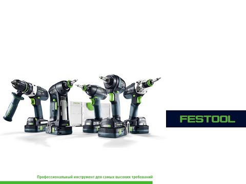 Видео: Сравнительный обзор шуруповертов PDC, T18, TID