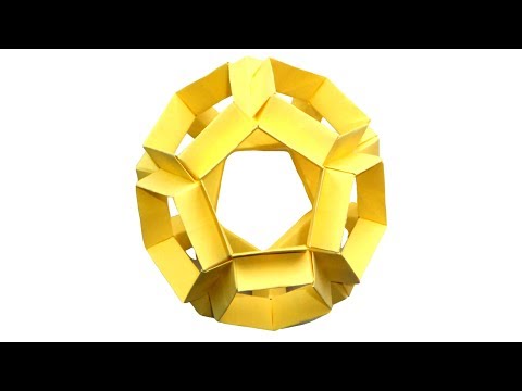 Видео: Многогранник додекаэдр из бумаги оригами