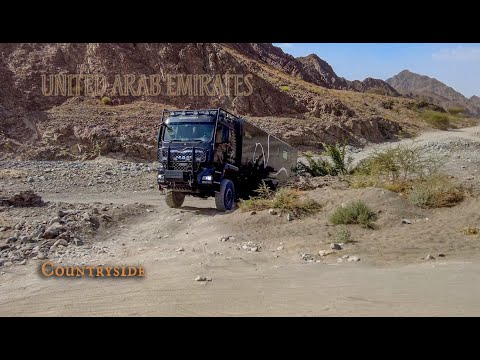 Видео: Сельская местность ОАЭ • Экспедиционный автомобиль • Кругосветное путешествие