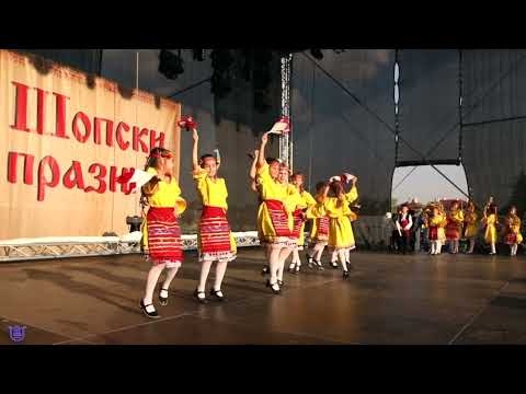 Видео: ШОПСКИ ПРАЗНИК гр. Елин Пелин - 16 юни 2022 г.
