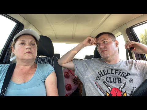 Видео: МАМА ЗАШЛА С ХЛАМОМ СЛИШКОМ ДАЛЕКО