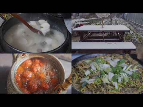 Видео: Сельская местность, как маленький лес / Здоровая деревенская еда / Корейская традиционная кухня