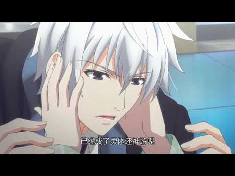 Видео: Медленно ЯОЙ(Сенен ай клип)(На конкурсы)