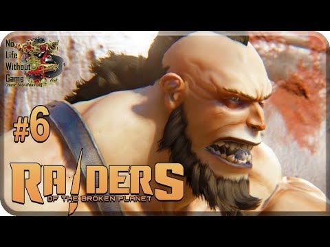 Видео: Raiders of the Broken Planet[#6] - Взрывной характер (Прохождение на русском(Без комментариев))