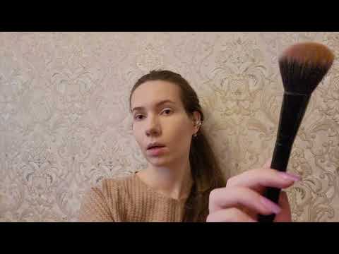 Видео: ASMR GRWM Макияж тебе и мне в ресторан