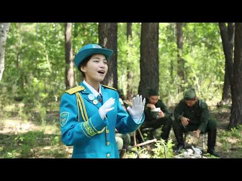 Видео: Әлия әні