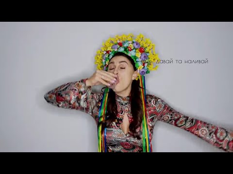 Видео: KREMENTSOVA - Гулянка