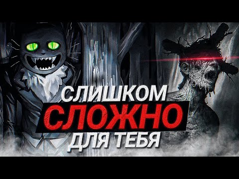 Видео: ХАРДКОРНЫЕ ХОРРОРЫ, КОТОРЫЕ ДЕЛАЮТ БОЛЬНО!