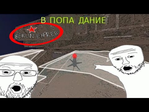 Видео: Просто ТУНДРА #1