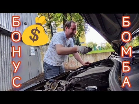 Видео: ТАКОГО ЕЩЕ НЕ БЫЛО...ОГРОМНЫЙ БОНУС 30000 РУБ ЯНДЕКС ЕДА И ЯНДЕКС ДОСТАВКА В ДЕЛЕ. МОСКВА АВТОКУРЬЕР