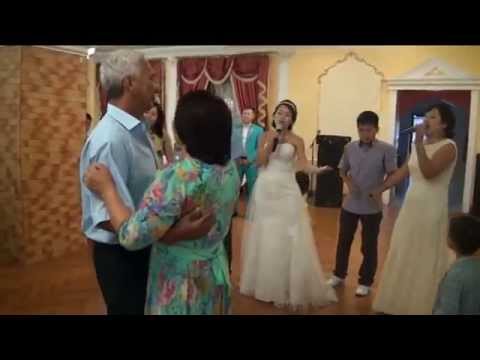 Видео: песня про родителей Кыз Узату 02.10.2014