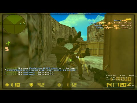Видео: CS 1.6 - Воскрешаю Counter Strike ! PUBLIC 16x16 ! Киберспорт и Турнир в 2021 году !