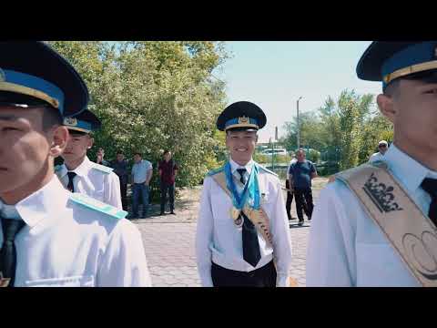 Видео: Жасулан 2023 1.06.2023