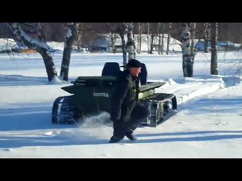 Видео: Вездеход Охотец