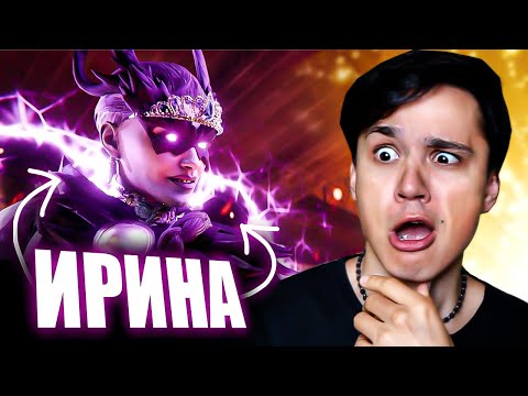 Видео: ИРИНА УНИЧТОЖИЛА КЛОКМЕНОВ!😱 РАЗБОР SKIBIDI TOILET MULTIVERESE 27 СЕРИЯ @DOM_Studio @nemibro