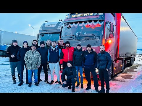 Видео: ГРУЗ ПОРВАЛ РЕМНИ,КУЛТУК ВСТРЕЧАЕТ ЗИМОЙ(((ПОШЛА ЖАРА