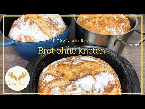 Видео: Всего 3 часа и 1 чашка! Ты никогда не ел такой вкусный хлеб. Хлеб без разминания