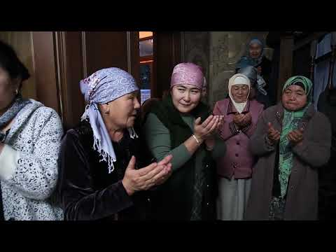 Видео: Кыз узатуу! 09/10/2021