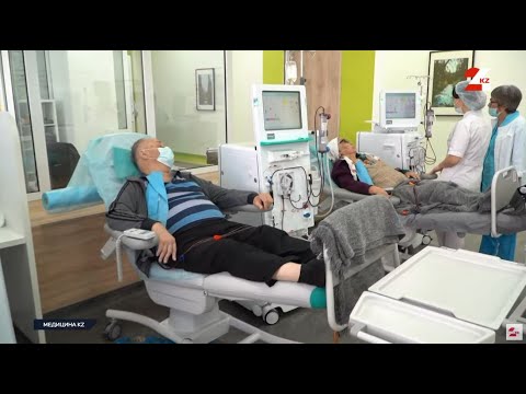 Видео: Екі адамға бір бүйрек. Қазақстанда трансплантация саласы қаншалықты дамыған? | Медицина KZ