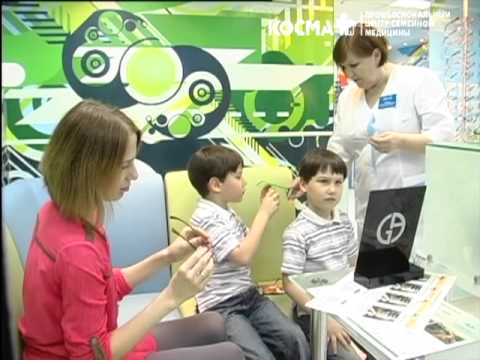 Видео: Клиника "КОСМА" г.Самара
