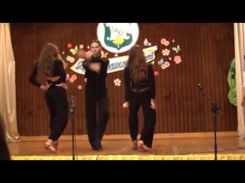 Видео: Танго втроём