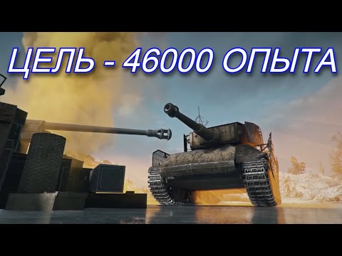 Видео: СОСТЯЗАНИЕ В СТАЛЬНОМ ОХОТНИКЕ,  НУЖНО ВЕРНУТЬ 1 МЕСТО!