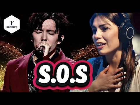 Видео: НЕ ОЖИДАЛИ? Красавица и Вокальный тренер из Аргентины впервые слушает Димаша с песней S.O.S