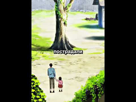 Видео: Скарлет нужно только одно😈🥶 Название в тгк в профиле #anime #аниме