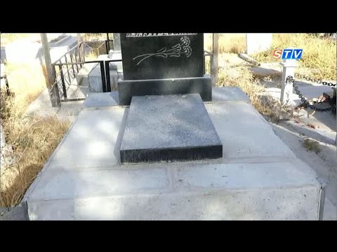 Видео: На корейском кладбище в Самарканде крадут гранитные плиты