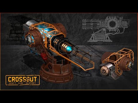 Видео: Не льсти себе, подойди ближе (с) • Crossout • КВАЗАР