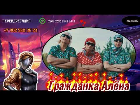 Видео: ♨️ПОДБОРКА ♨️ВАЖНЫЕ 🤩ГЛАВНЫЕ🤣