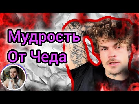 Видео: Как удержать девушку в отношениях 