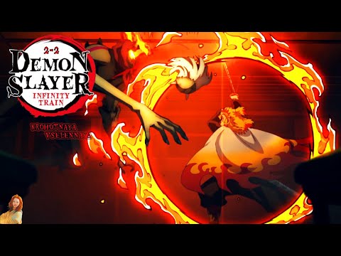 Видео: Клинок рассекающий демонов/Demon Slayer 2 серия 2 сезон. Реакция Крохотная Вселенная