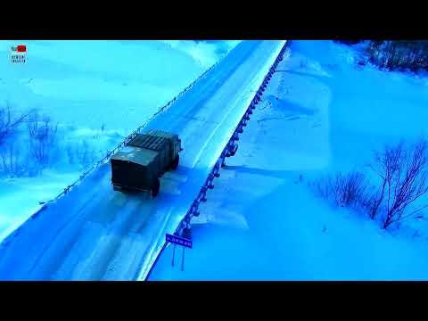 Видео: Мини экспедиция на Газ 66 в мороз -30/Что происходит на нашей базе.