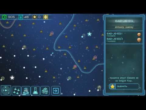 Видео: Моё негативное отношение / Обнова 0.15.4 (build 1219) / Event Horizon