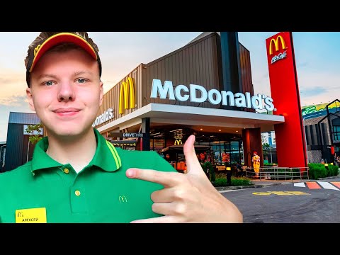 Видео: McDonalds| УСТРОИЛСЯ НА РАБОТУ| ВСЯ ПРАВДА| СКОЛЬКО ПЛАТЯТ? работа в макдоналдс